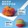 Indoor silent rackets, children's tennis rackets, indoor sports toys, parent-child interactive intelligence, outdoor fitness and entertainment Application Scenario